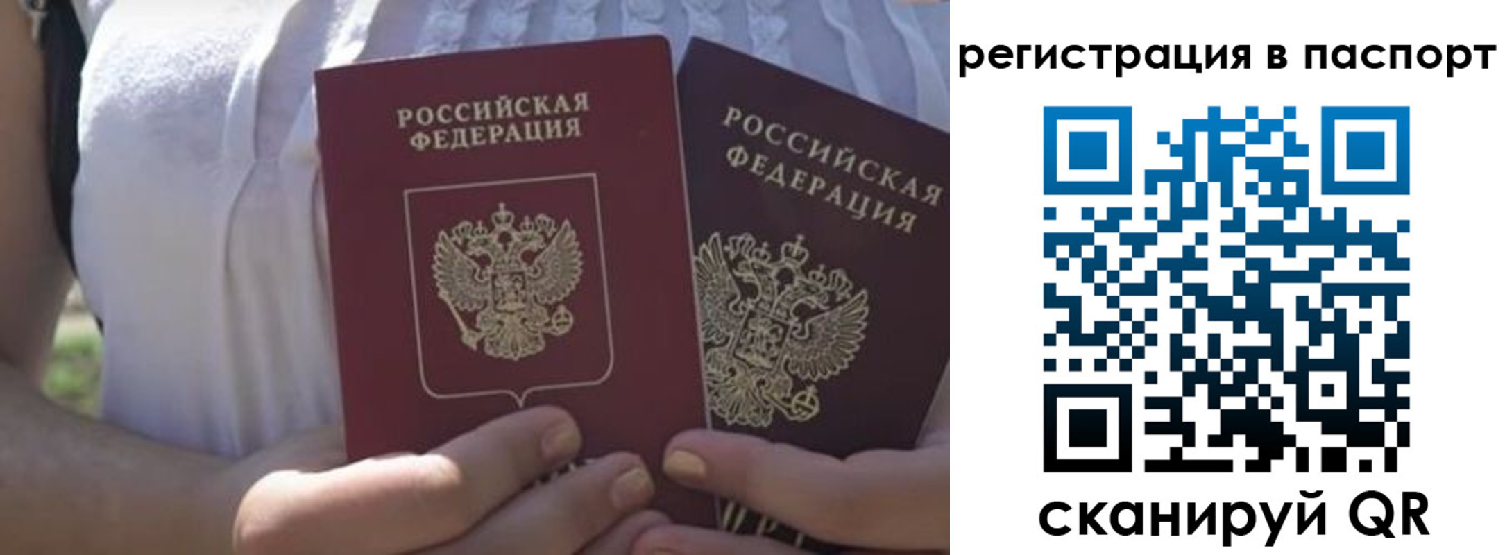 форма 3 в Озёрах