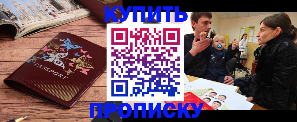 форма 3 в Озёрах